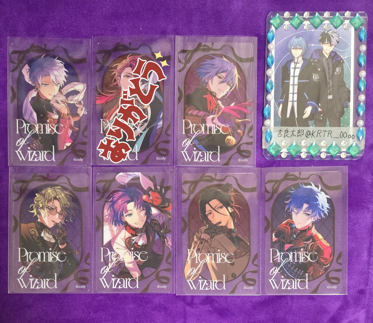 吉良太郎 tweet media