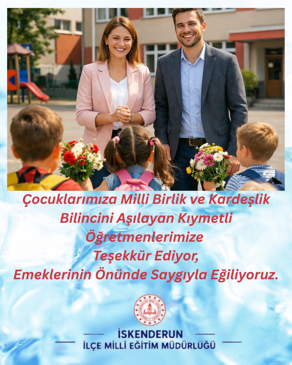 Çocuklarımıza millî birlik ve kardeşlik bilincini aşılayan kıymetli öğretmenlerimize teşekkür ediyor, emeklerinin önünde saygıyla eğiliyoruz.

#millibirlikvekardeşlik