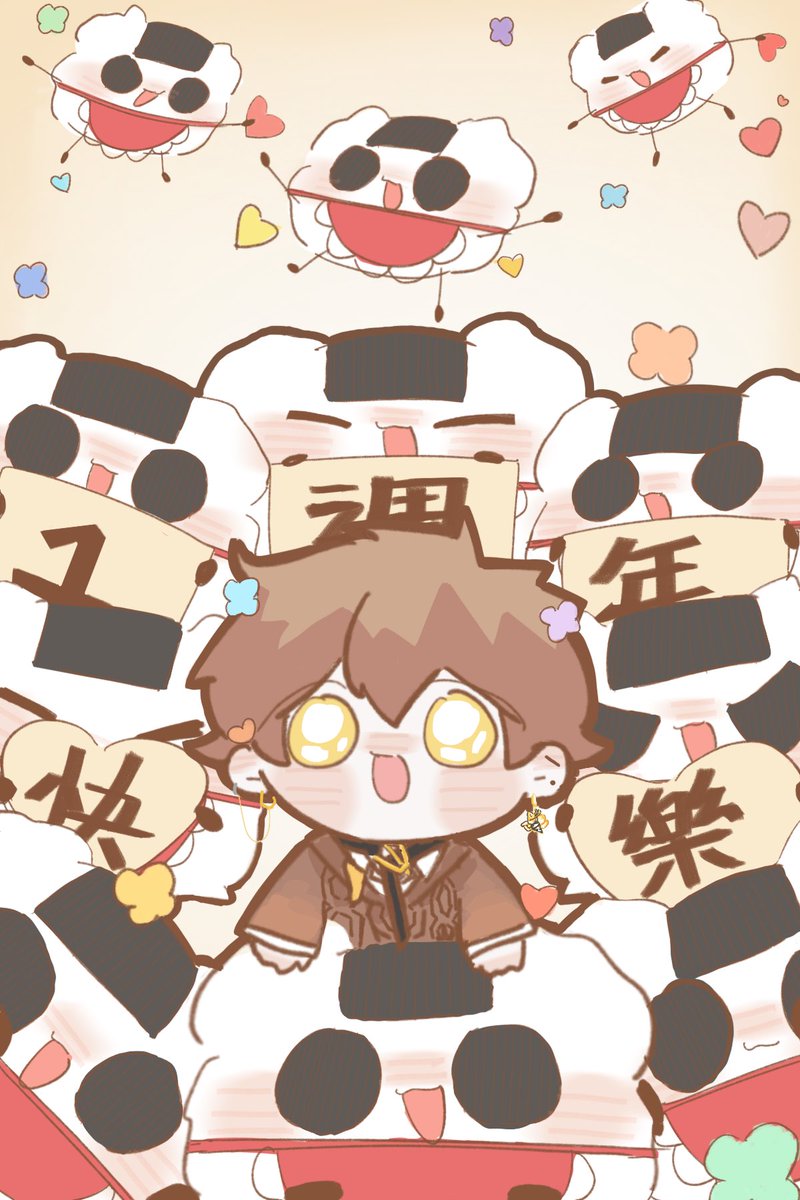 星系火箭的航行計畫•伊號 tweet media