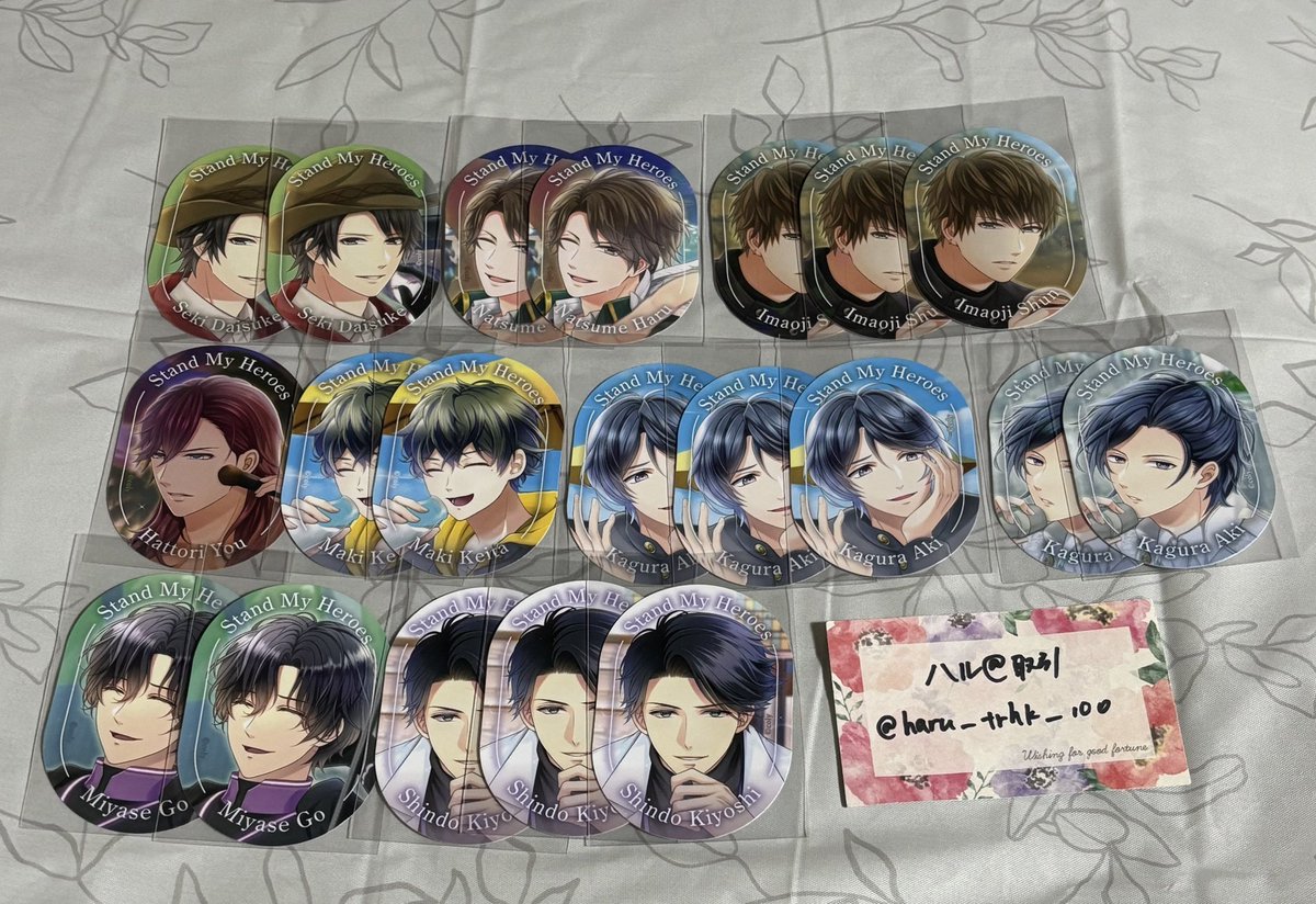 ハル@取引 tweet media