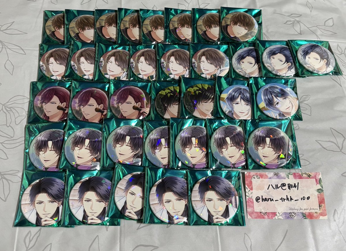 ハル@取引 tweet media