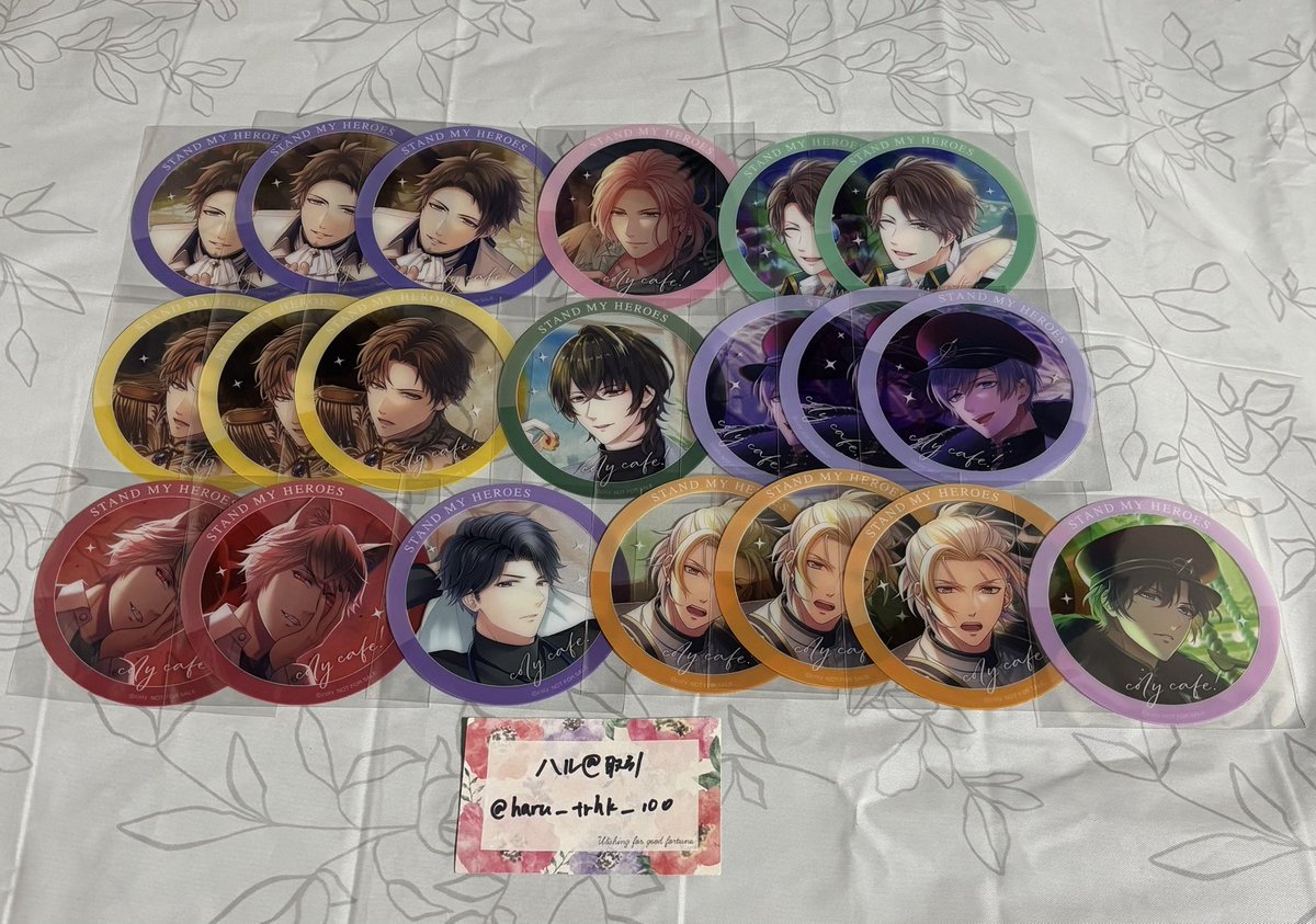 ハル@取引 tweet media