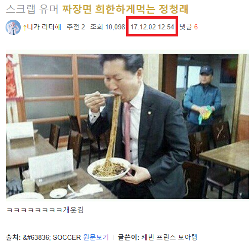 Mr. BTC fomo tweet media