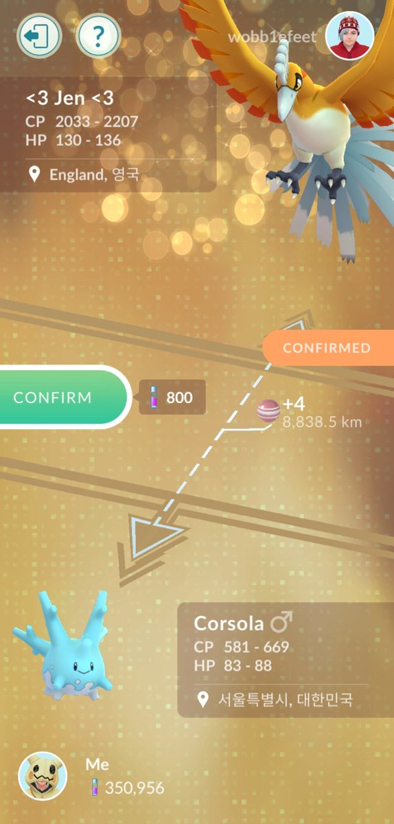 jen_notjenny's tweet image. 🌟Lucky Trade🌟

Fuck a shundo, I'm maxing this 98% out IMMEDIATELY.