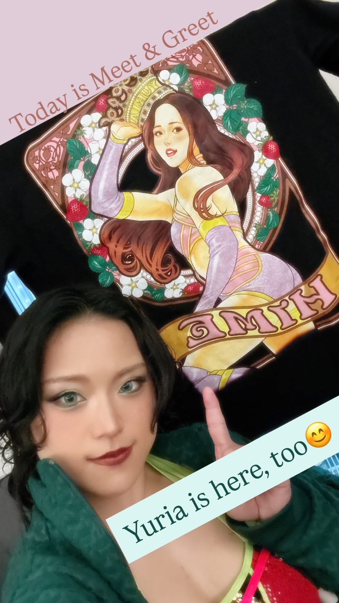 飯田 沙耶 tweet media