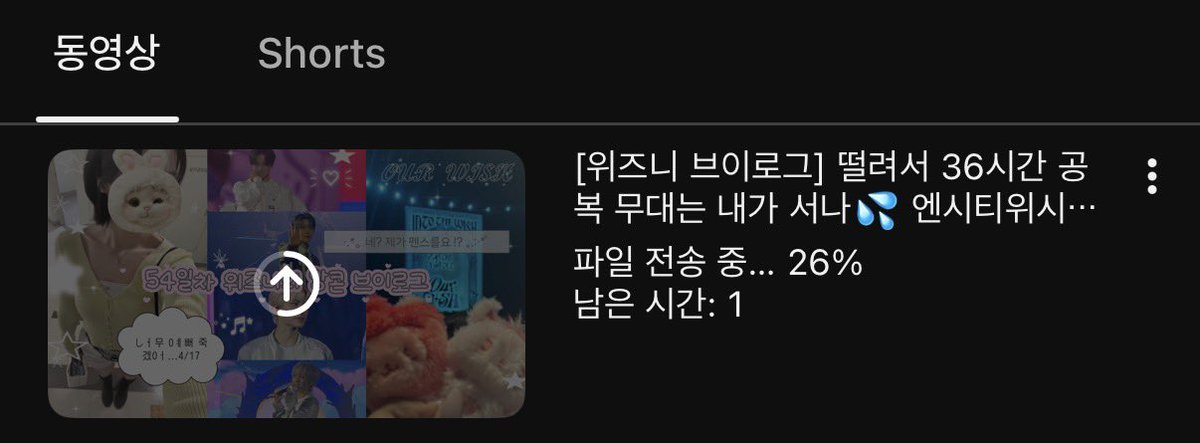 유웅₍˄. ʷ̣̫ .˄₎ tweet media