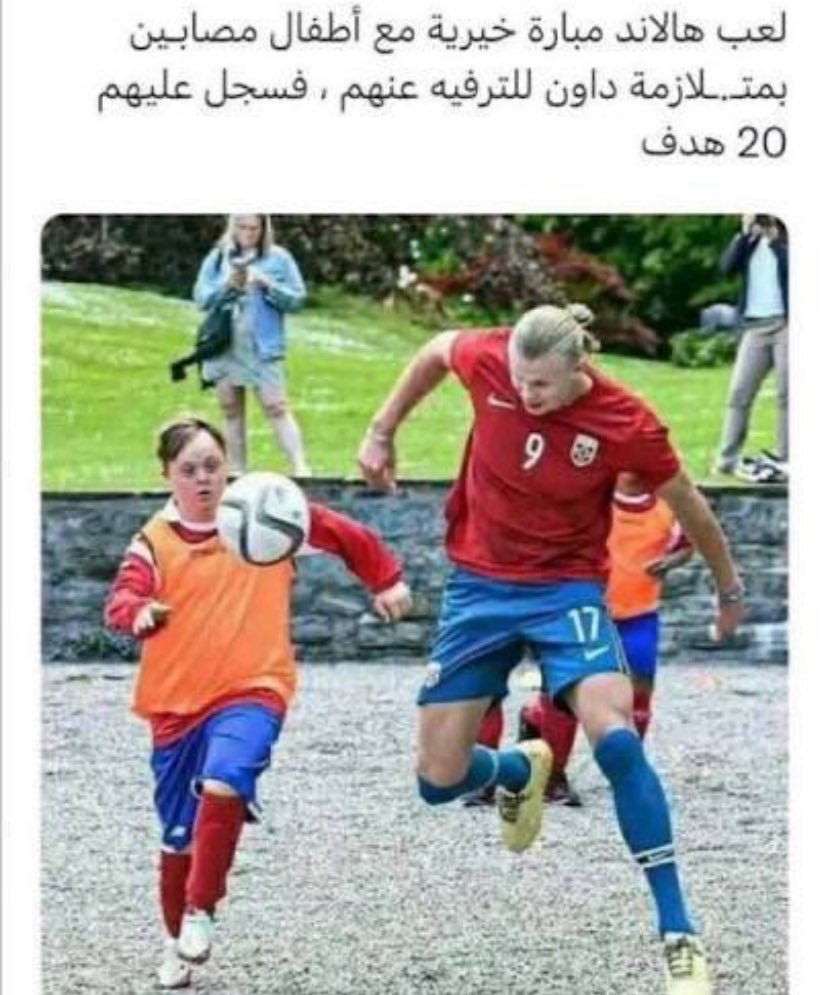 ًًً tweet media