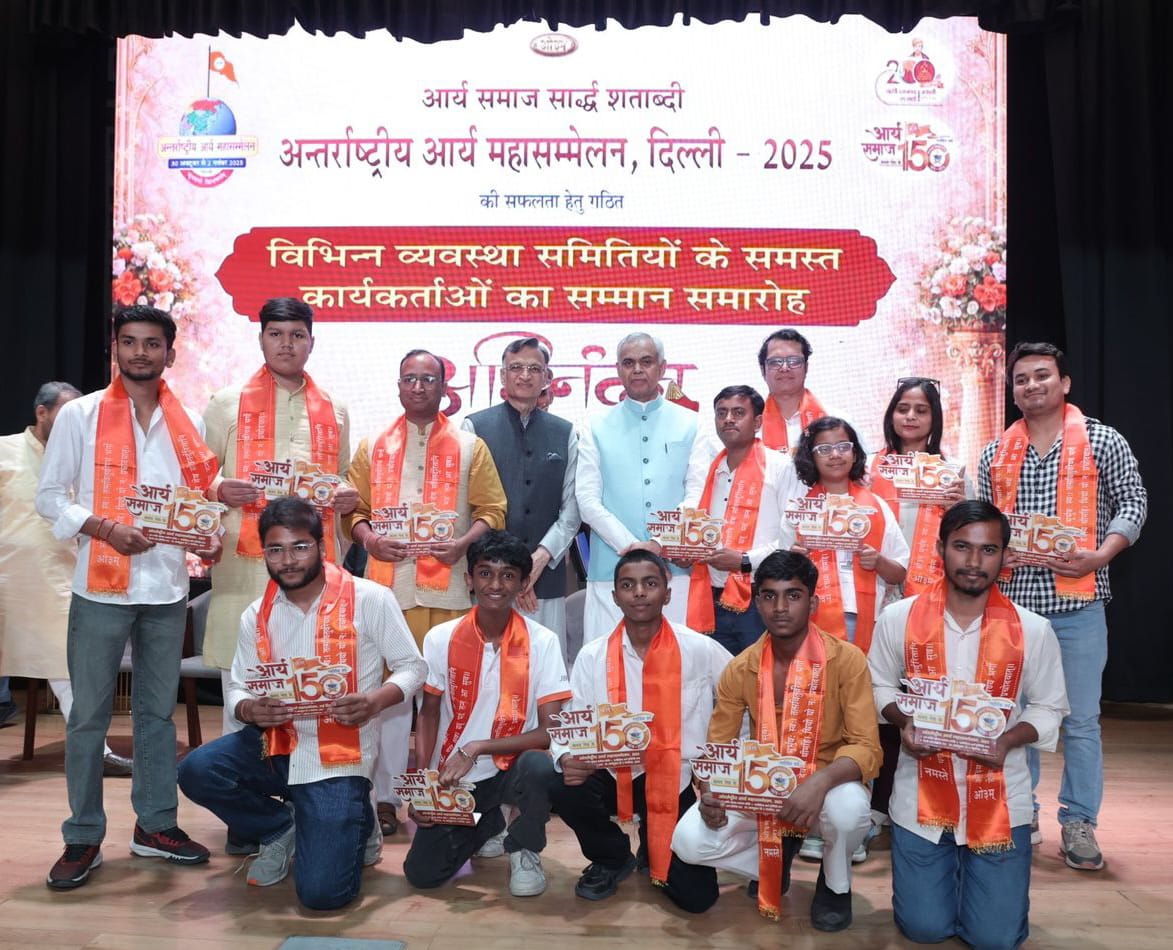 Acharya Devvrat tweet media