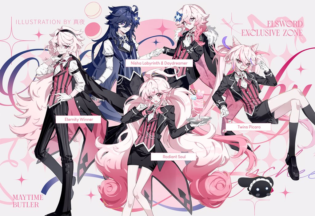 カガヨ❤️💚 tweet media
