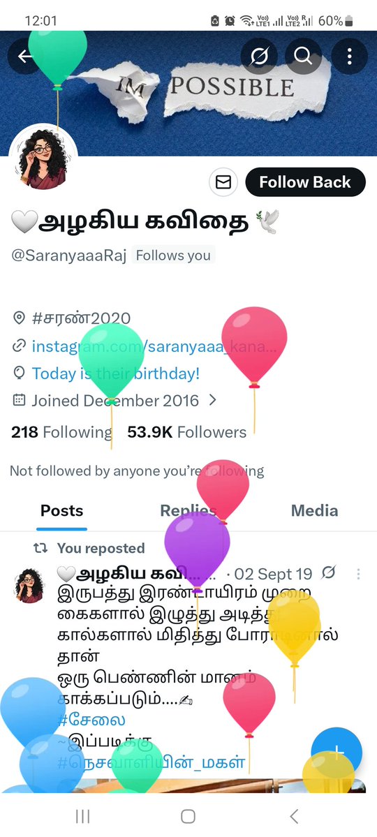 нв∂ ѕαяαη🕊இன்ஷி💙 tweet media