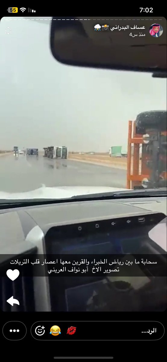 نوره tweet media