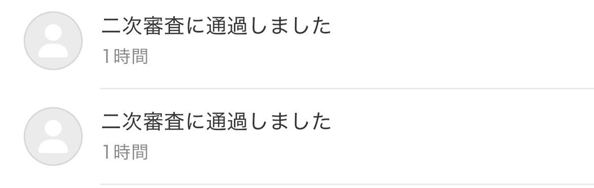 🍓苺もち🍡 tweet media