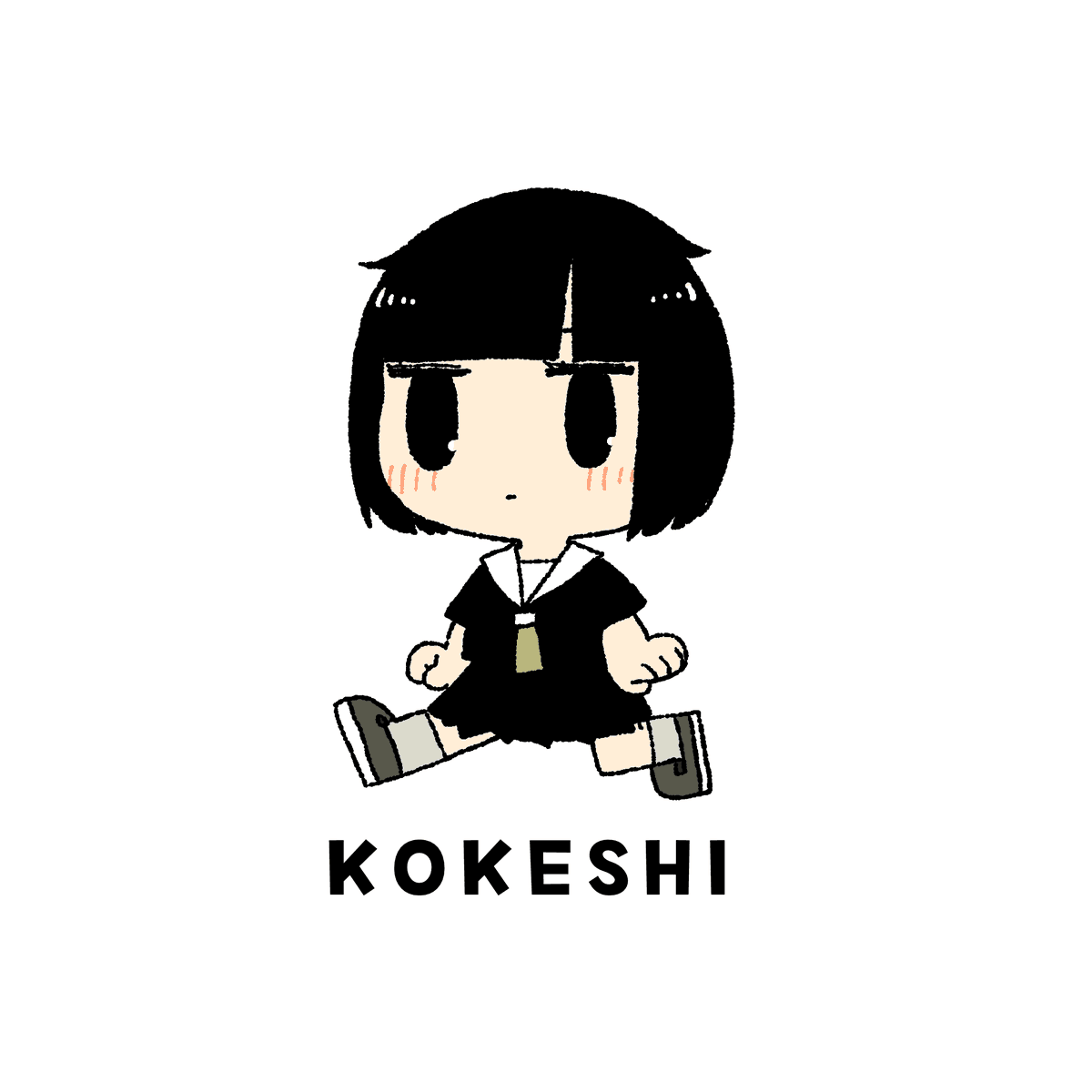 すいみん (@sui_nym) / Posts / X