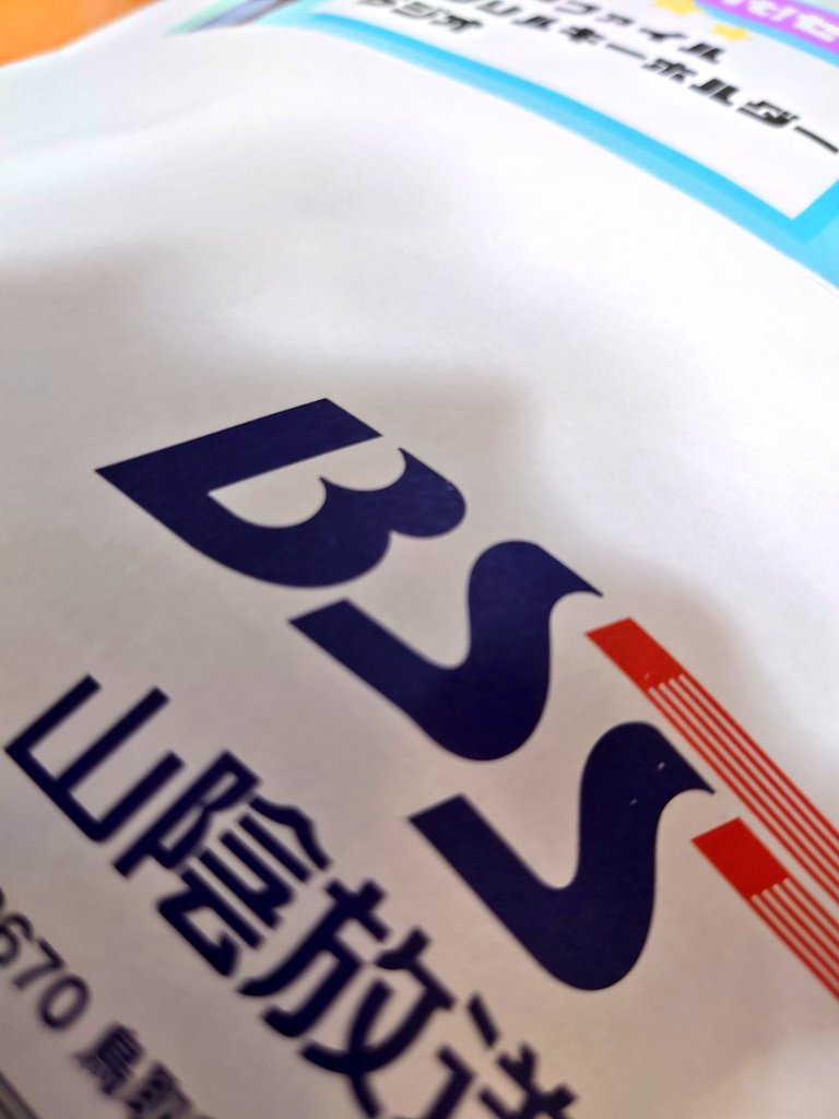 くりしぃ☆ tweet media