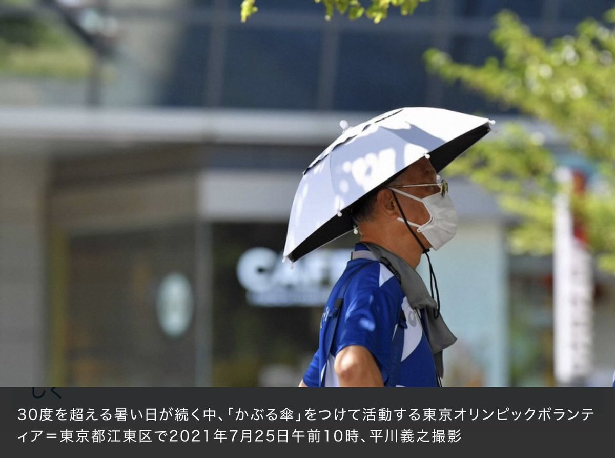 その辺のどこにでもいるようなきもいおっさん tweet media
