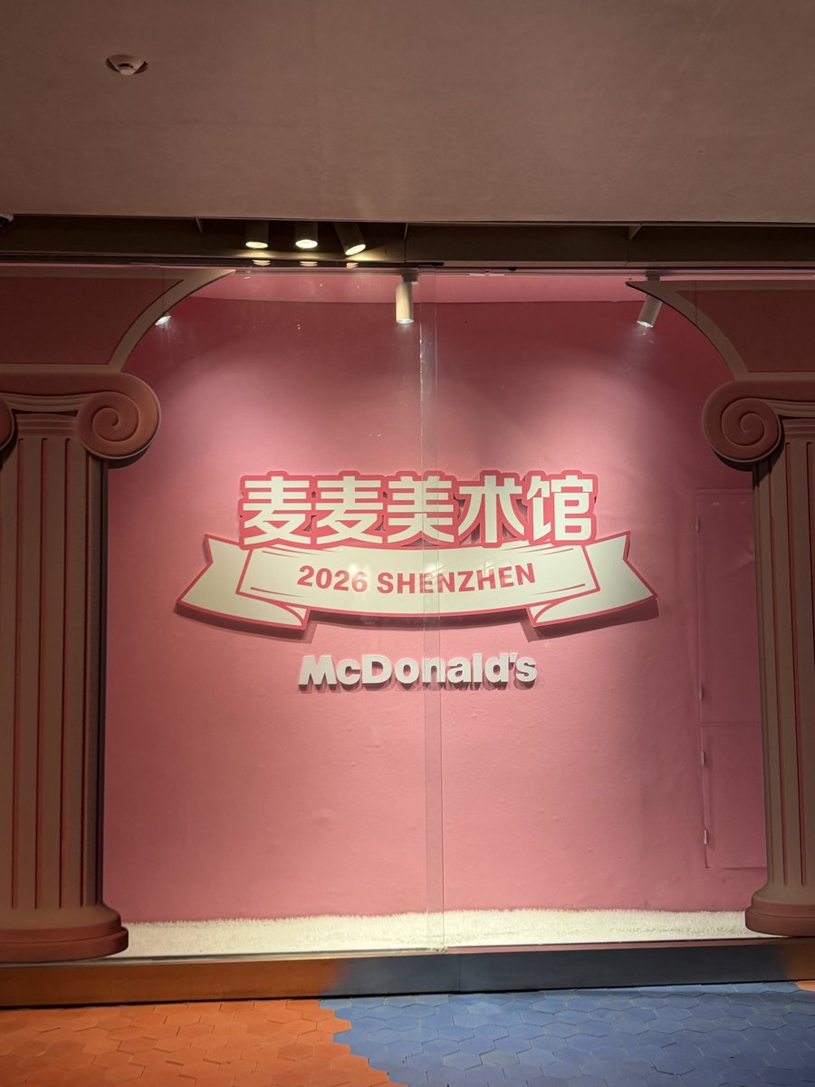 椒糖拿铁 tweet media