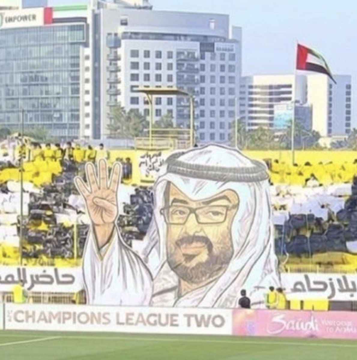 عكاز tweet media