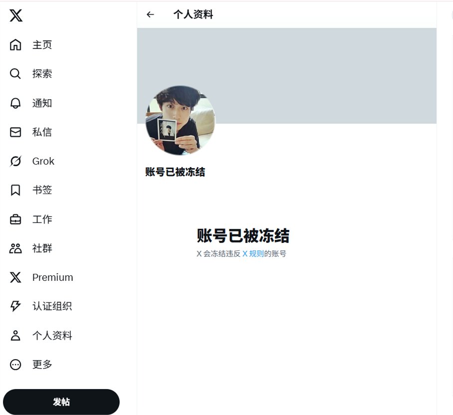 小白ovo（可推广）|ooooollll170331 tweet media