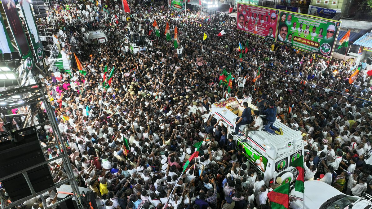 kuppan_karthik's tweet photo. எதிரிகளுக்கும், துரோகிகளுக்கும் பாடம் புகட்ட ஈரோடு மாவட்டத்தில் எடப்பாடியாருக்காக கூடிய கூட்டம்.
#AIADMK #EPS4CM #TwoLeaves🌱 https://t.co/LXkBxqZmVf