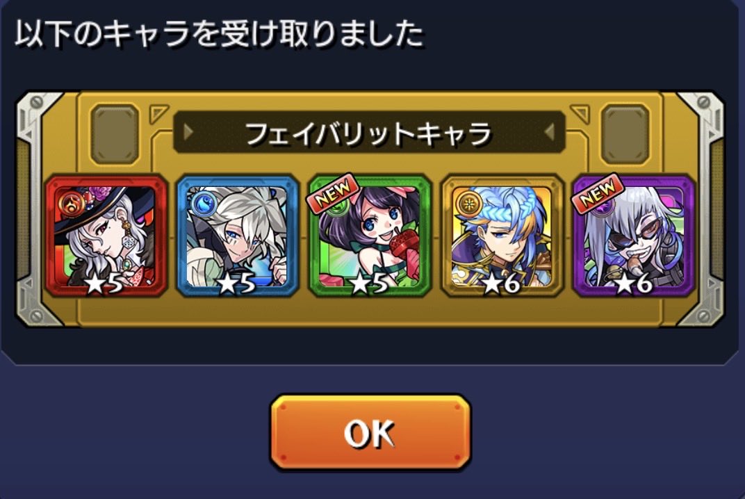 ななし tweet media