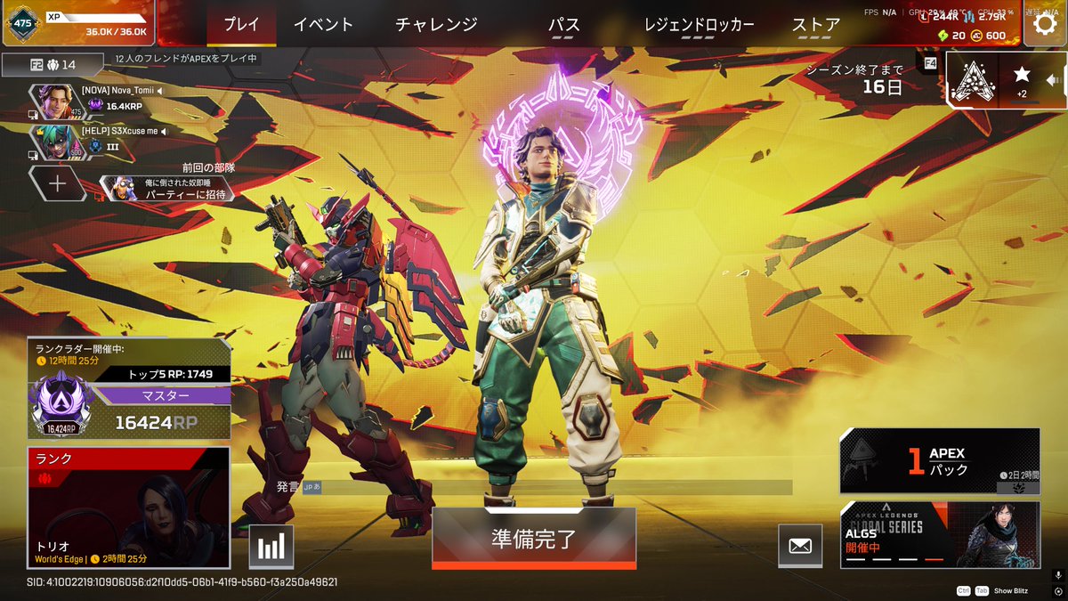 nova_tomi's tweet photo. s28後スプマスター達成！！光らないけど2シーズン連続行けて歓喜！！D3からほぼノンストップでしたわぁ https://t.co/u4EnnScPF9