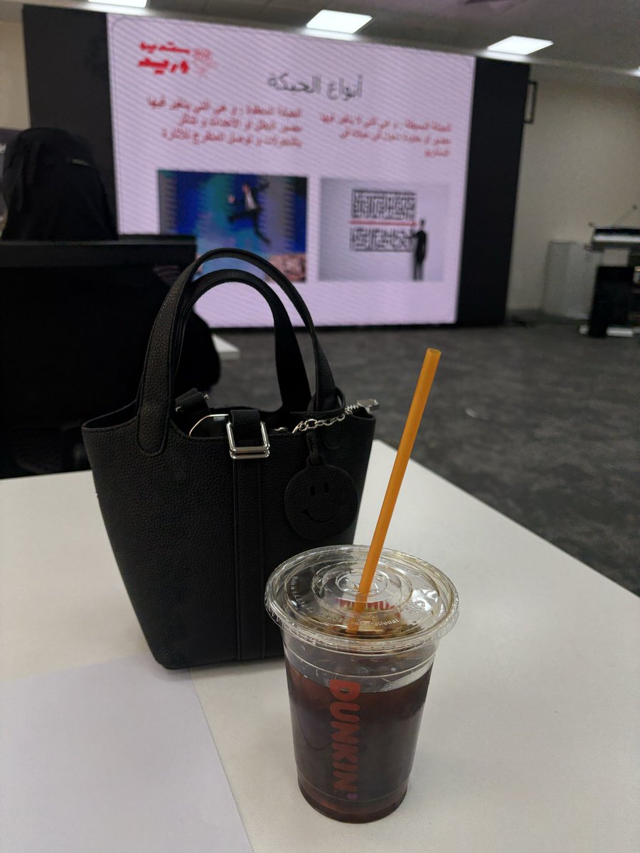 نّ tweet media
