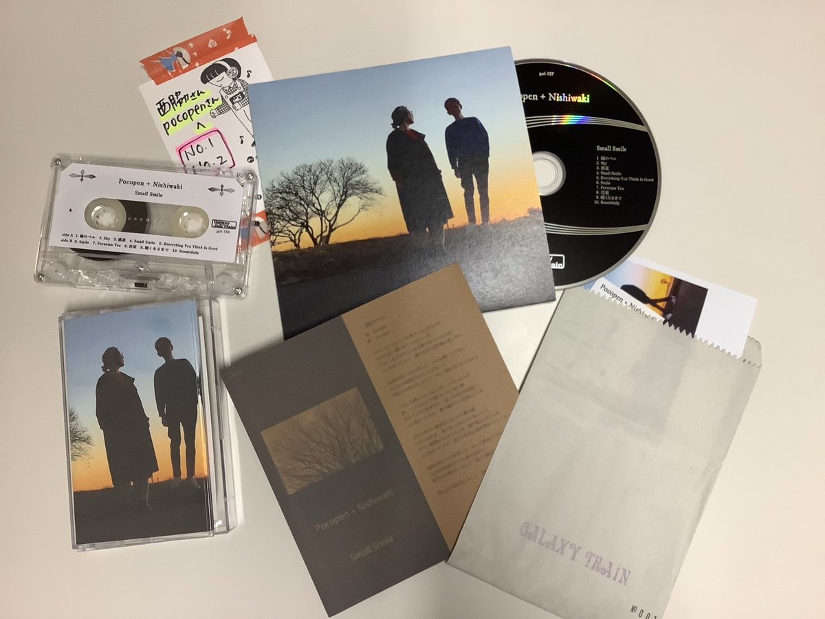 CDとカセット、いい感じに仕上がりました。是非聴いてほしいです