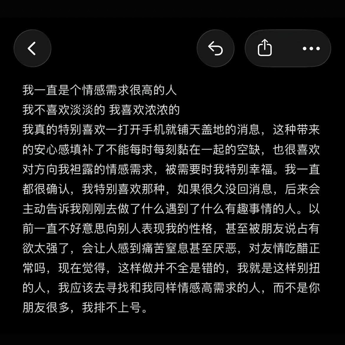 想吃麻辣烫 tweet media