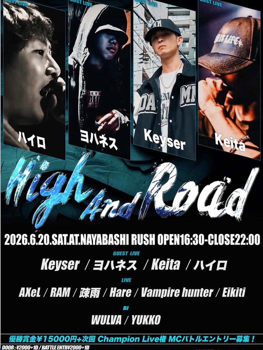 Яµsκ aka 泥霧 tweet media