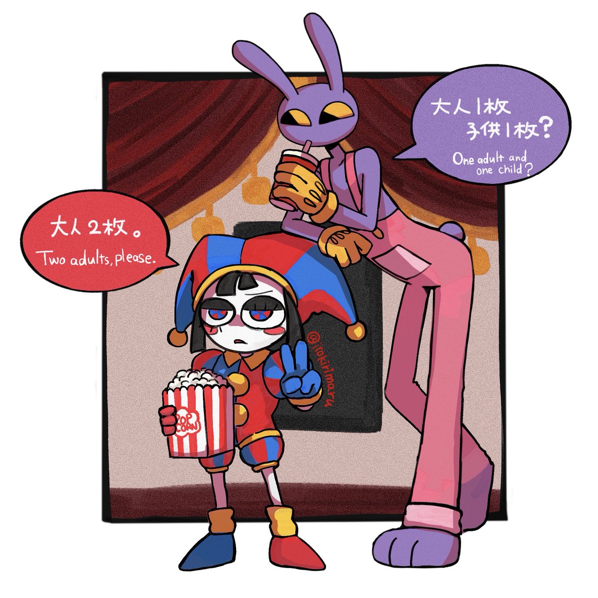 絃斬 tweet media