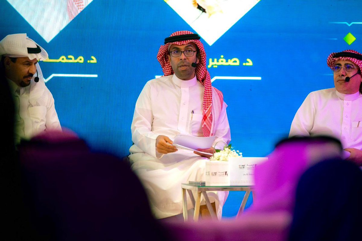 Mohammed alkhezzi| محمد الخزّي tweet media