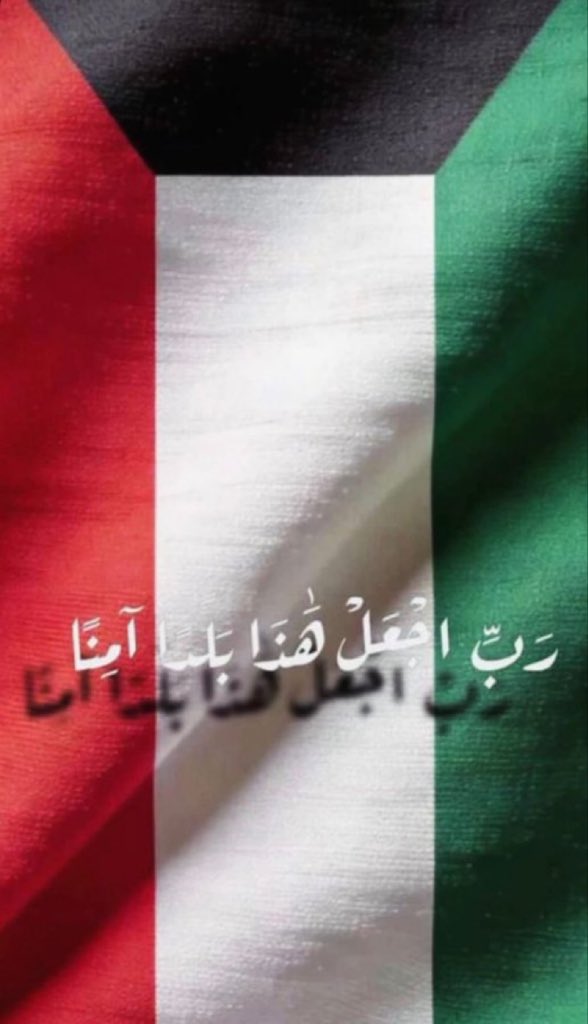 وليد الزامل tweet media