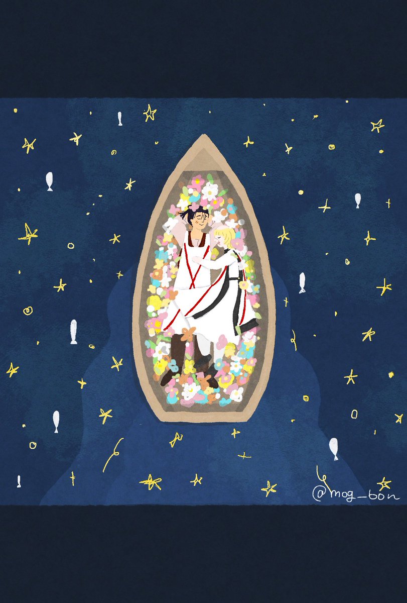 えむ。🍨 tweet media