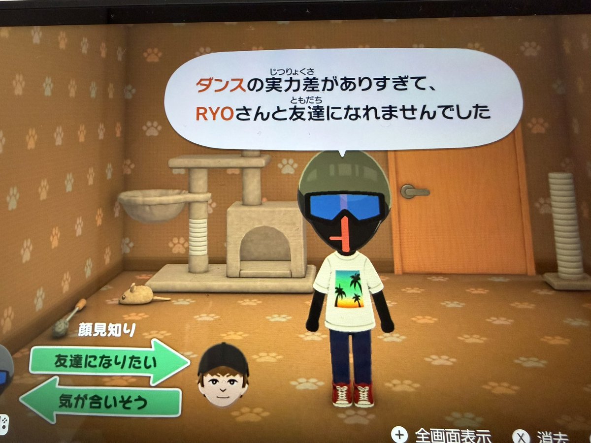 hogoma▶︎MSSP応援 tweet media