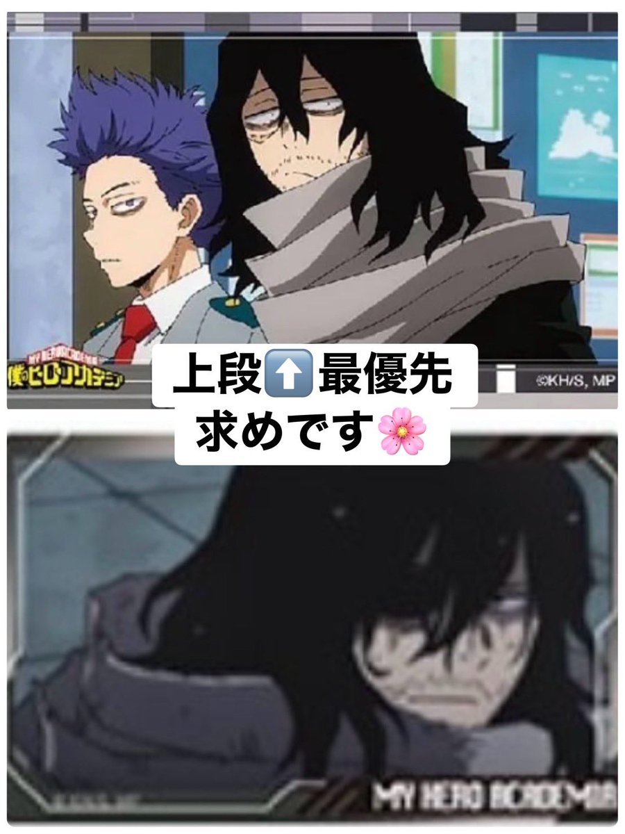 しゃけ❁⃘ﾘﾄﾘﾝ有/通知不良 tweet media