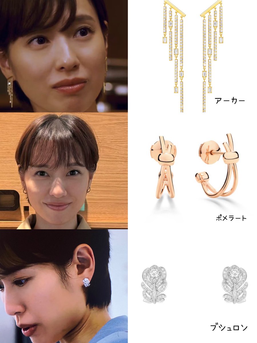 ふわにゃ tweet media