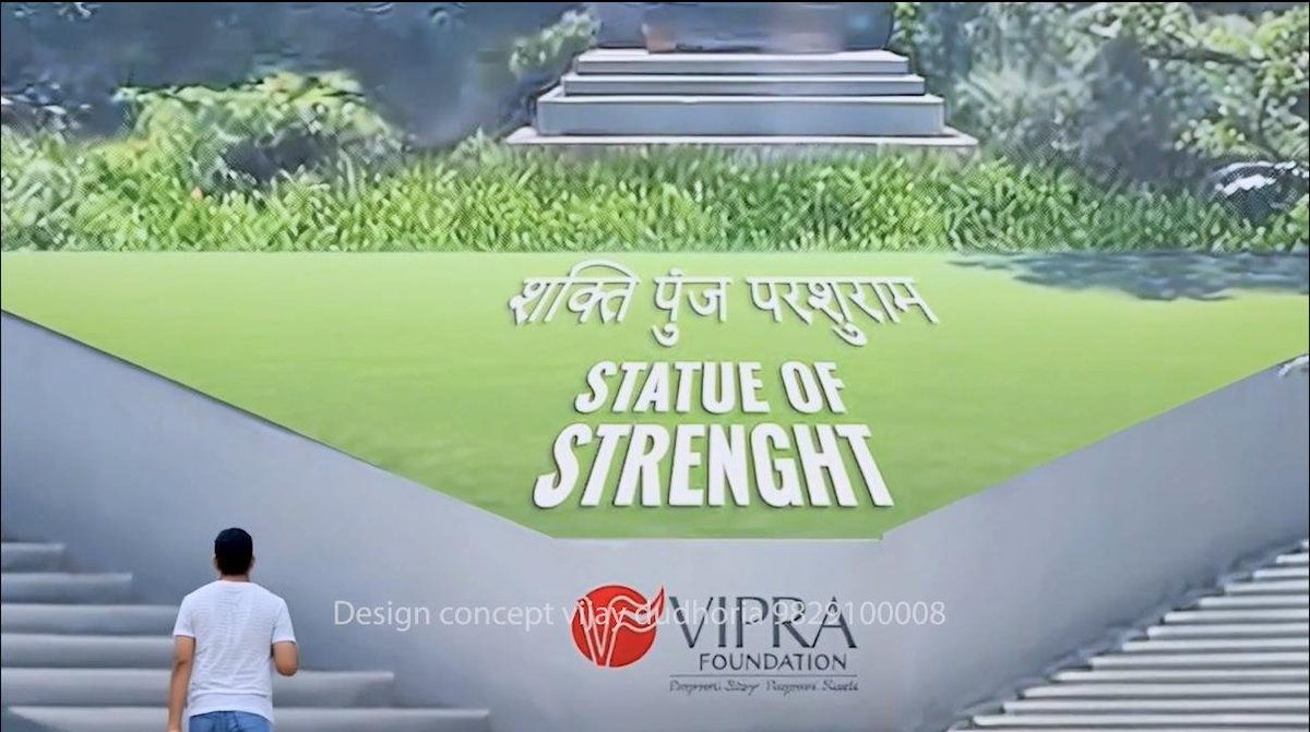 1stIndiaNews's tweet image. #Jaipur: परशुराम जयंती पर योगेश शर्मा की विशेष रिपोर्ट

भारत-चीन बॉर्डर पर भगवान परशुराम की प्रतिमा होगी स्थापित, STATUE OF STRENGTH का काम अंतिम चरण में... 

#RajasthanWithFirstIndia @yogesh2727sh1