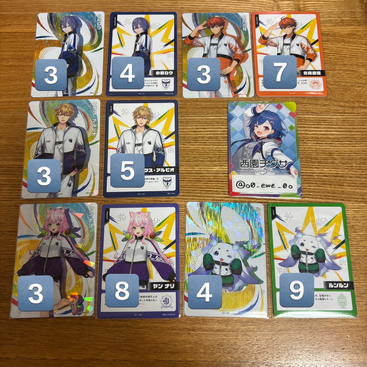 れれれ tweet media