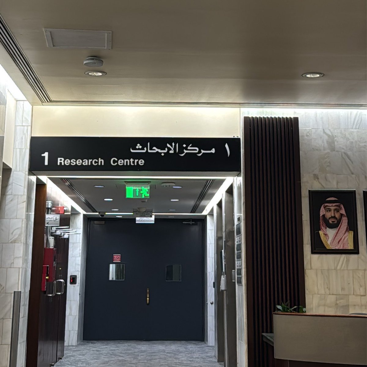 Hanan Ahmed | 🇸🇦 tweet media