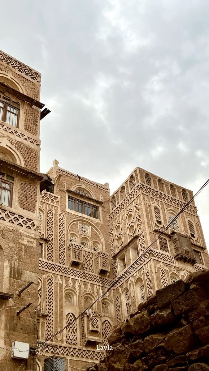 RFwad88110's tweet photo. صنعاء 🤎. https://t.co/S9SFAnaAuz