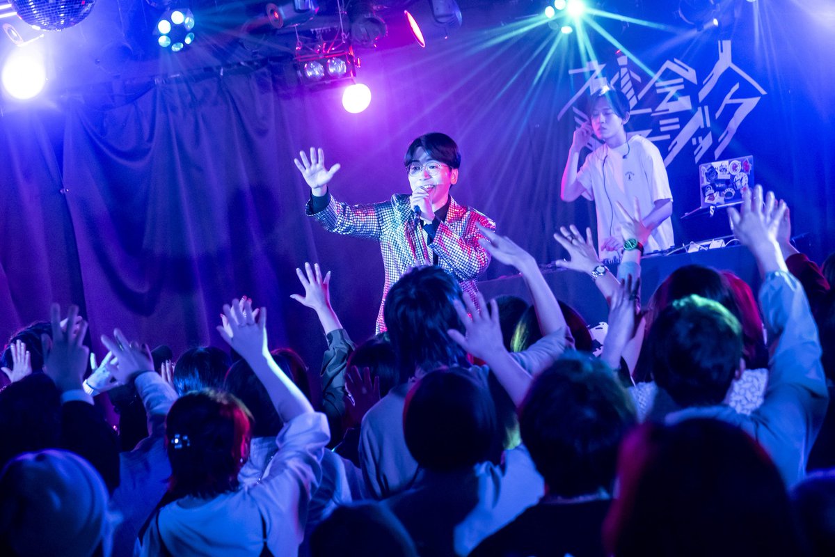 DOTAMA@4/19（日）渋谷eggman tweet media