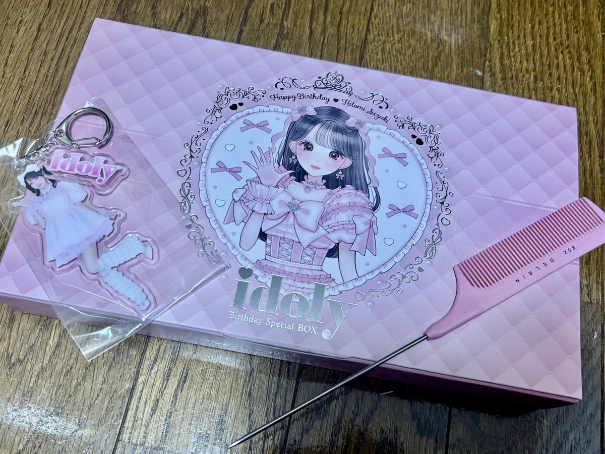 緑凛(りんり) tweet media