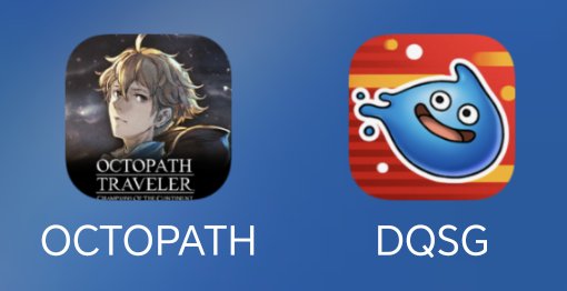 ⚔️Deltrasu No Daibōken🛡 デルトラスの大冒険 tweet media