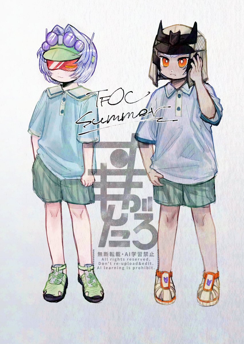 数奇屋じろたろ▹▸ tweet media