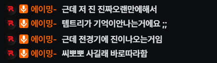 킅카이브💾 #KTWIN tweet media