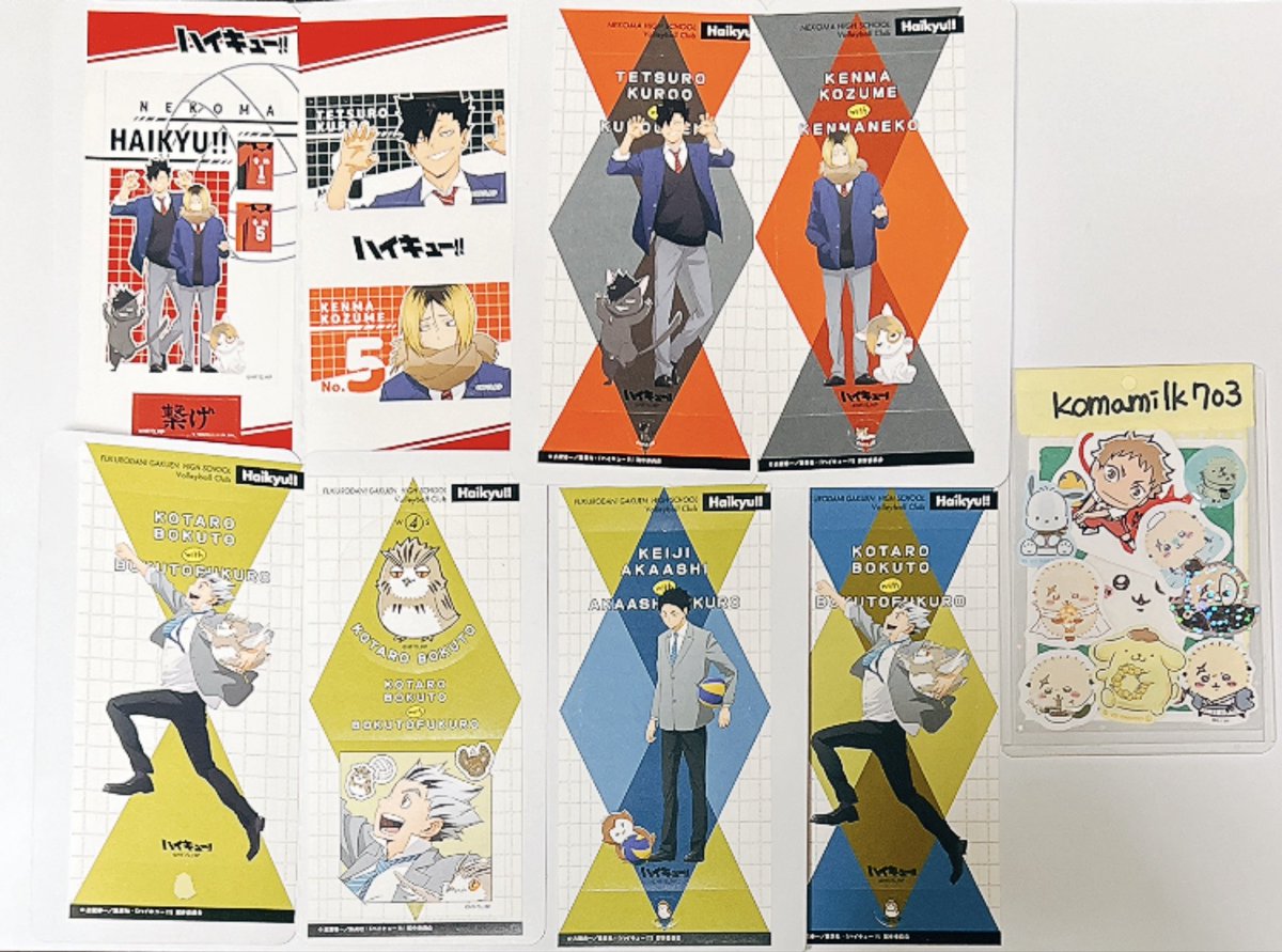 こまちゃん tweet media