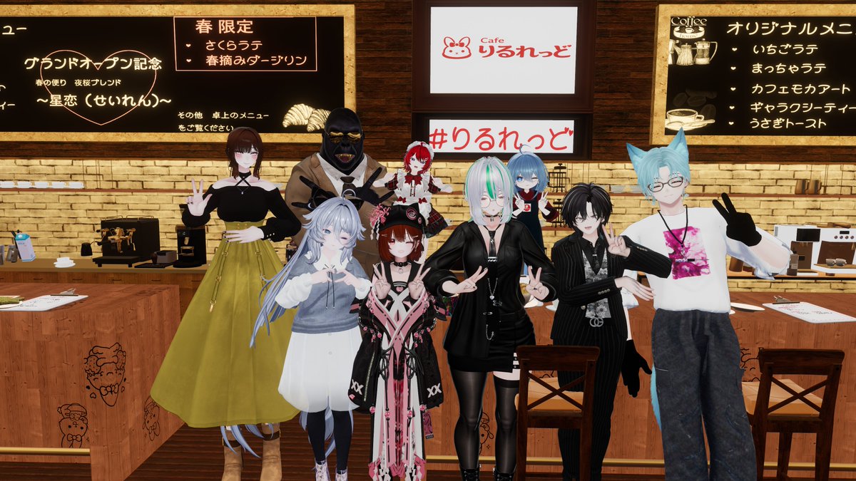 Cafe りるれっど tweet media