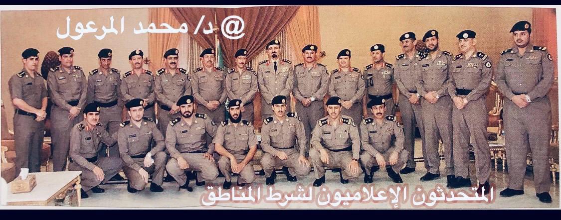 د / محمد المرعول tweet media