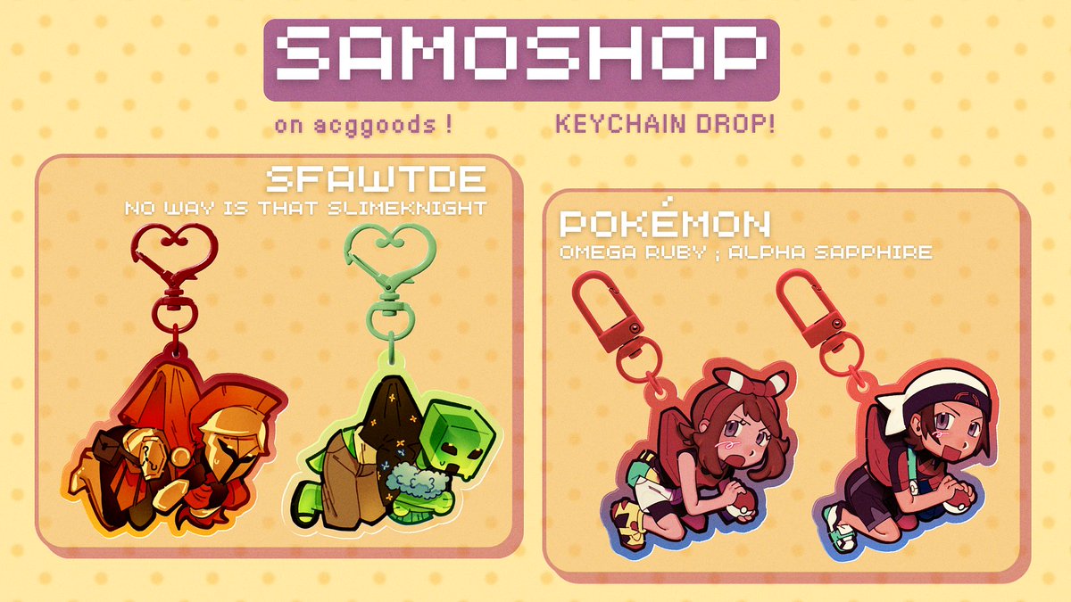 NEW MERCH DROP!! including minecraft peak and my favorite pokemon trainers :-) GO CHECK THEM OUT AHHH!!!!! 
↳ acggoods.com/store/samoshop

#sfawtde #slimeknight #d3rlord3 #averythemayo #pokèmon
