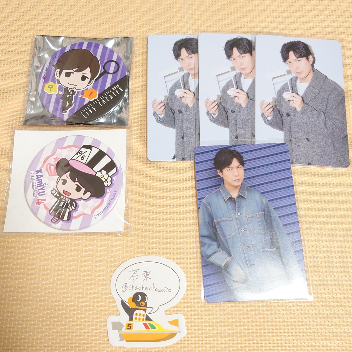 茶東-サトウ- tweet media